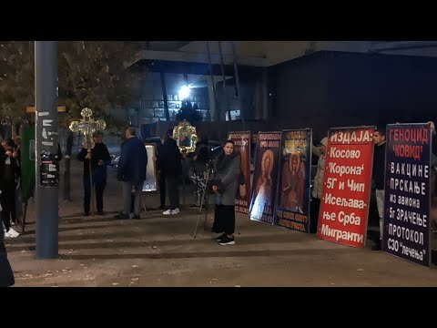 Видео: Литијом против ВелеИздаје (Литија бр.440) 2.11.2024