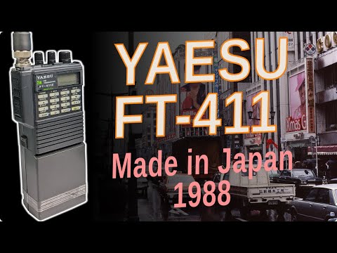 Видео: Yaesu FT-411 - однобендова портативка кінця 80х років