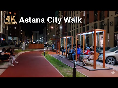 Видео: Astana Pedestrian Walk | Пешеходная прогулка по Астане