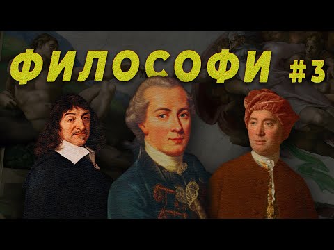 Видео: 「 СЭРГЭН МАНДАЛТ 」ХҮН ТӨРӨЛХТНИЙ СЭТГЭЛГЭЭНИЙ ТҮҮХ #3