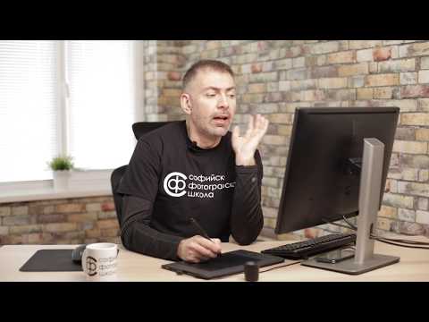 Видео: Как да променяме цветовете в нашите пейзажи