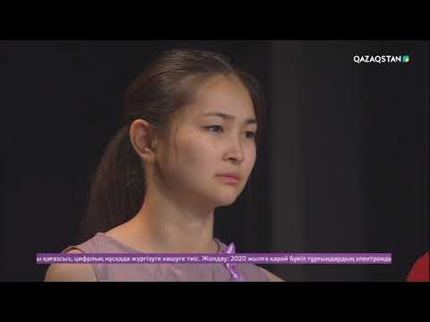 Видео: Shipager (Шипагер) - Сүт безінің қатерлі ісігі