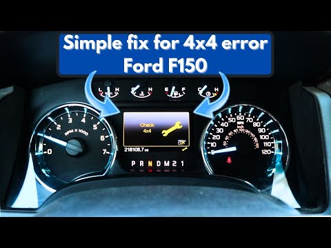 Видео: Один простой способ исправить ошибку 4x4 в Ford F-150 P1867