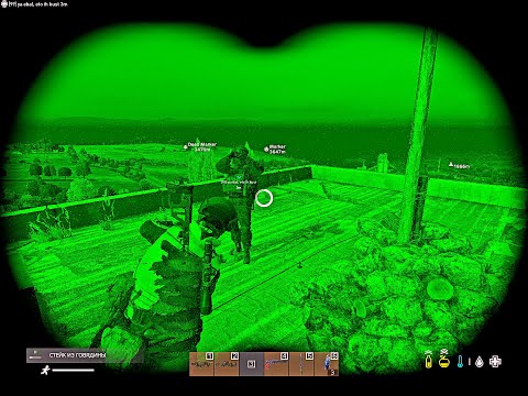 Видео: Нарезка киллов | Livonia 4