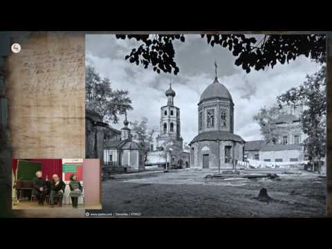 Видео: Живописные реконструкции Москвы по новым научным материалам