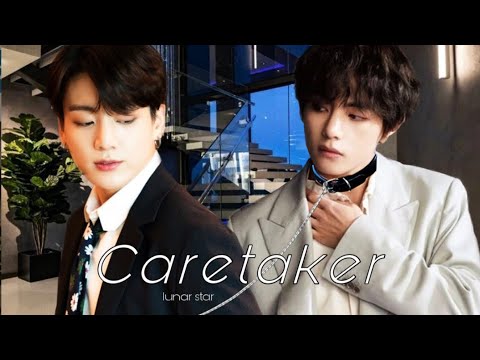 Видео: CARETAKER | BTS | VKOOK | Трейлер