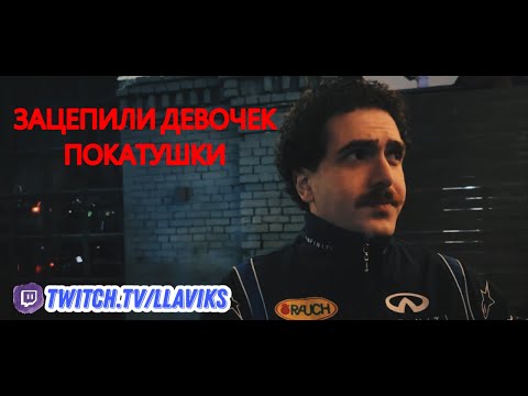 Видео: СИКРЕТ РУМ И ЗАВАРОЧНЫЙ УСАТЫЙ КОНТЕНТ!