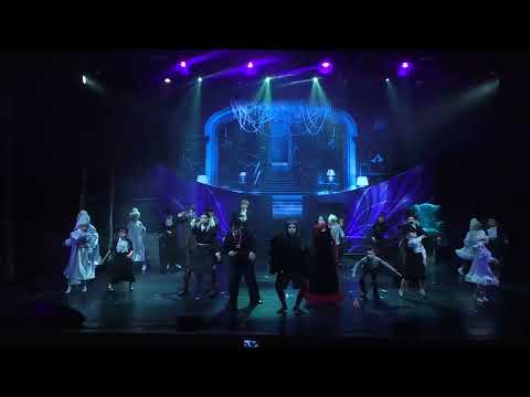 Видео: "Семейка Аддамс" Перово 26.05.2024