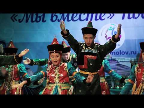 Видео: Восточный ехор   Ансамбль «Уянга»