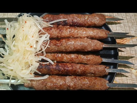 Видео: КАК ПРИГОТОВИТЬ ВКУСНЫЙ КИЙМА КАВАП/ЛЮЛЯ КЕБАБ