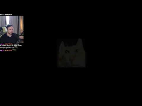 Видео: ивент GGE