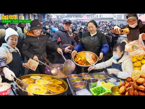 Видео: Дни рынка Мяо: уникальная еда и дикие лекарственные травы, знакомство с этническими традициями на ст