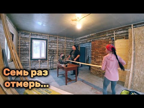 Видео: Создаём атмосферу себе сами💪 ВЫПУСК 6