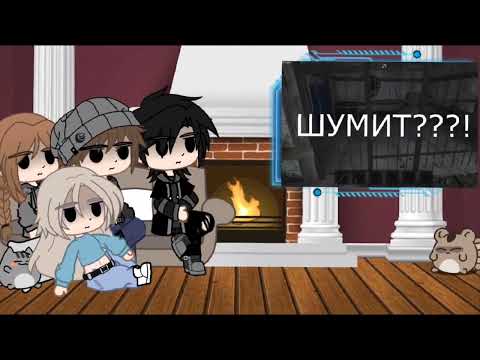 Видео: реакция тёмное Рождество на Валеру стоит ли збегать от маньяка,  как Лена