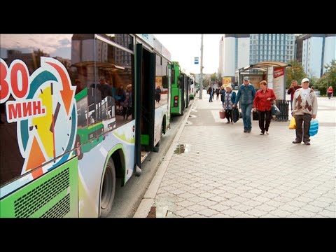 Видео: Тюменцы жалуются: автобусы медленно едут