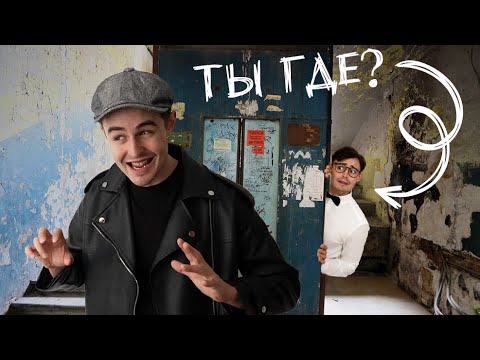 Видео: Быдло получает по заслугам! (Сборник скетчей | Эрнестов)