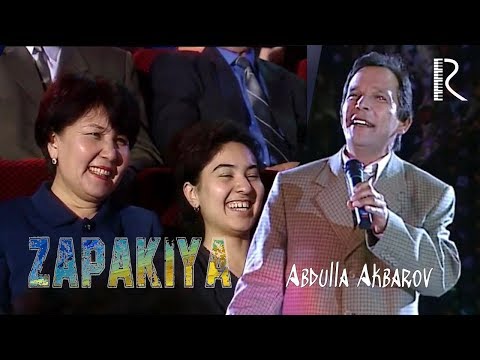 Видео: Abdulla Akbarov - Zapakiya | Абдулла Акбаров - Запакия