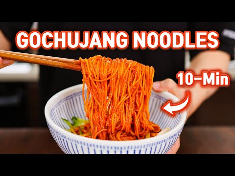 Видео: 10-минутная корейская лапша GOCHUJANG, легкий пибим куксу