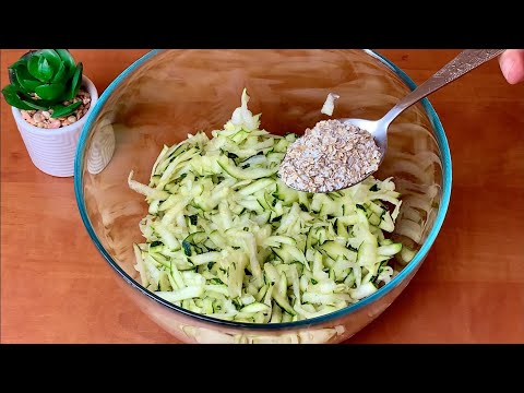 Видео: ДОБАВЬТЕ ОВСЯНКУ В КАБАЧКИ! Я ГОТОВЛЮ ИХ ТАК ПРОСТО! САМЫЙ УДАЧНЫЙ РЕЦЕПТ