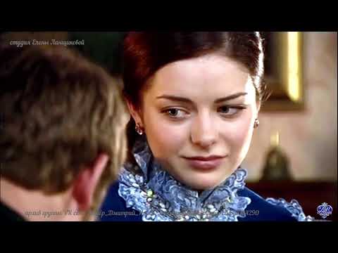 Видео: Я тоже его люблю