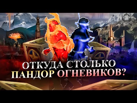 Видео: ВОДНЫЙ АУТКАСТ! НАШЕЛ ТУЧУ ПАНДОР ОГНЕВИКОВ [Heroes 3 Jebus Outcast]