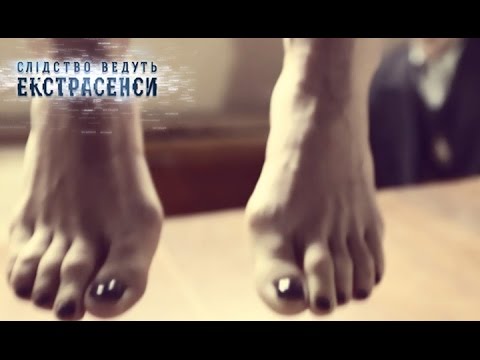 Видео: Дух беременной — Слідство ведуть екстрасенси. Сезон 7. Выпуск 19 от 14.05.17