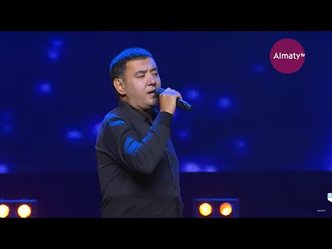 Видео: Алматым жүрегімде І Қала күніне арналған концерт