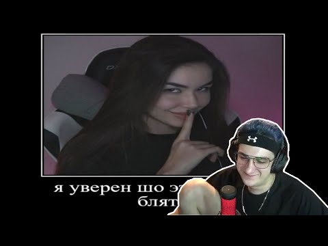 Видео: Эвелон смотрит цитаты злого как смысл жизни 2 часть