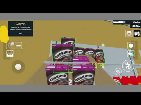 Видео: КОПЛЮ НА ХОЛОДИЛЬНИК ➖️ Supermarket Simulator #2