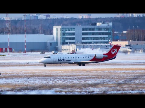 Видео: Красивые посадки самолетов в аэропорту Кольцово.  Декабрь 2024