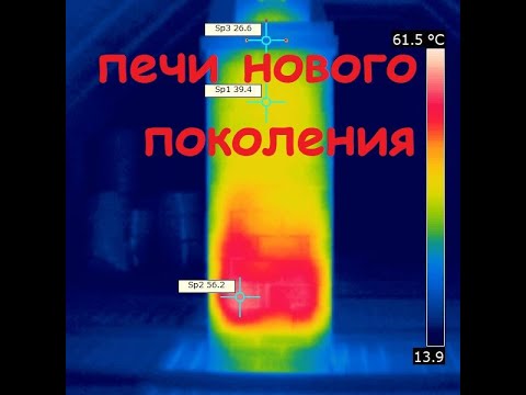Видео: Двухэтажные печи с одним топливником по системе Жирнова. Много букв )))