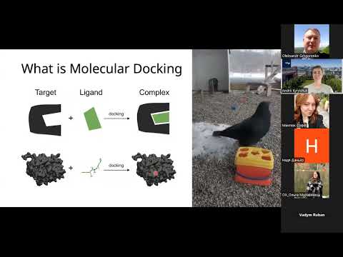 Видео: Лекція 15. Молекулярний докінг та віртуальний скринінг (к.х.н. Кирильчук А., 2025)