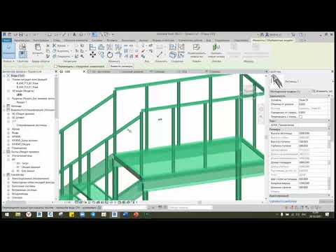 Видео: Металлические лестницы в Revit