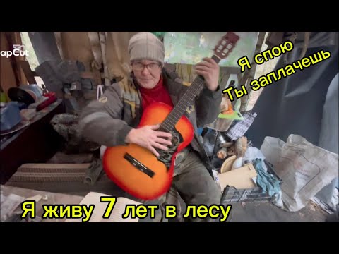 Видео: ЛЮДИ ЛЕСА, ГОТОВА СЕСТЬ В ТЮРЬМУ НО ПОЕДУ НА БАРАХОЛКУ. ЛЕНА.МУСОРЩИК..