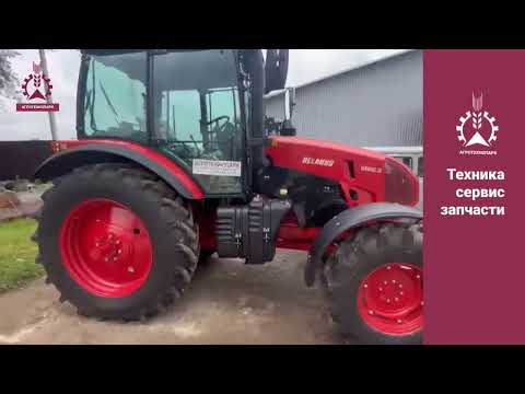 Видео: Трактор МТЗ 1222.3 Беларус - отгрузка заказчику