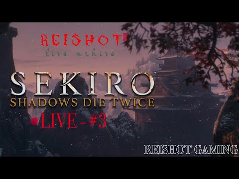 Видео: 🦊ЗАМОК АСИНА - ЗА ЮНЫМ ГОСПОДИНОМ! | Sekiro™: Shadows Die Twice | + моя озвучка - #3