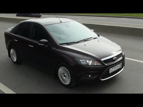 Видео: Тест драйв Ford Focus II 2.0 MT