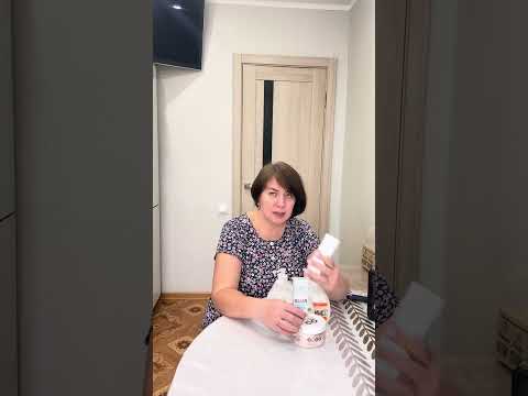 Видео: Распаковка заказа Фаберлик каталог 16/2024