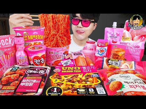 Видео: Текст) ASMR MUKBANG острый рамэн и хот-доги с сыром, пицца и ттеокбокки !! Корейский магазин