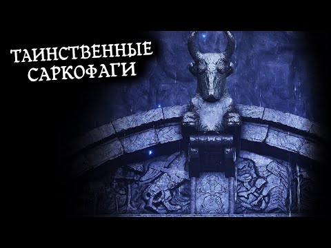 Видео: ЛАЗУРНОЕ ПОБЕРЕЖЬЕ #115 (Elden Ring - Shadow of the Erdtree)