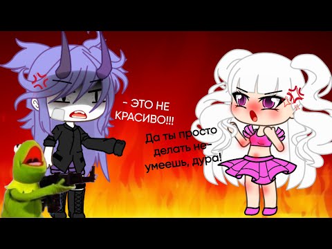 Видео: 💢Смотрим туториалы по "красивой ос?!💥 🤢Это ужасно!🤮