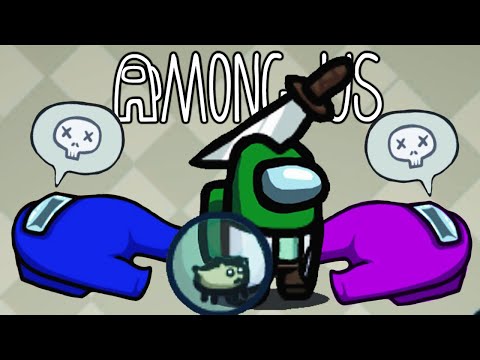 Видео: Я ПРЕДАТЕЛЬ... НО ЭТО не ТОЧНО! Злодействую в Among Us