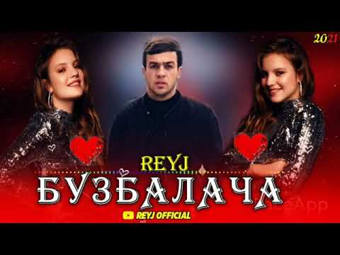Видео: Reyj   Бузбалача new track 2021 Рейч