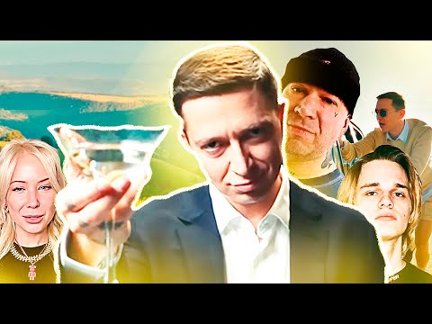 Видео: ОКСИМИРОН ПРОТИВ ВСЕХ