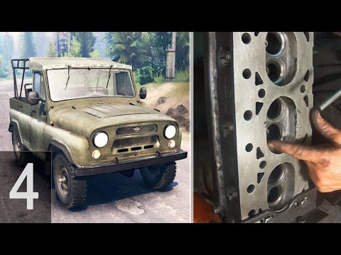 Видео: УАЗ/ГАЗЕЛЬ - Ремонт двигателя УМЗ 421 - Часть 4 - Замена седла клапана