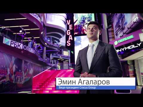 Видео: Открытие VEGAS Крокус Сити