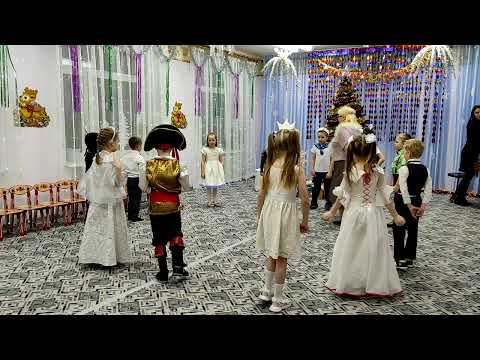 Видео: Новогодний утренник "Новогоднее колдовство Снежной королевы" Подготовительная группа.