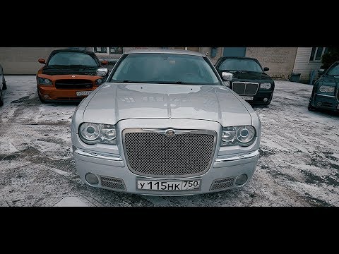Видео: Купить Крайслер за шапку сухарей! Американская мечта? Обзор CHRYSLER 300C 2.7/3.5/5.7/SRT8