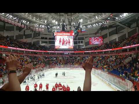 Видео: Спартак Москва, ты не один, с тобою мы, мы победим! ХК Спартак Москва - ХК Динамо Минск 09.09.2025
