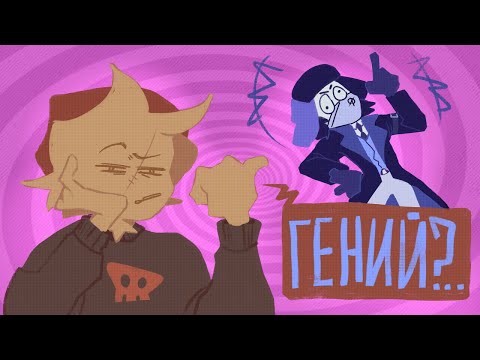 Видео: РАЗБОР ОБЗОРОВ НА ДИВАННОГО АНАЛИТИКА || + АНАЛИЗ